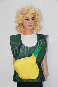 Детский ролевой жилет Лук