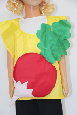 Детский ролевой жилет Редис