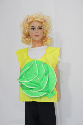 Детский ролевой жилет Капуста