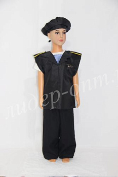 Детский костюм Морпеха